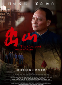 国99久9在线免费