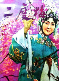 极品粉嫩一线虎白