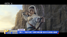 久久激情综合色丁香